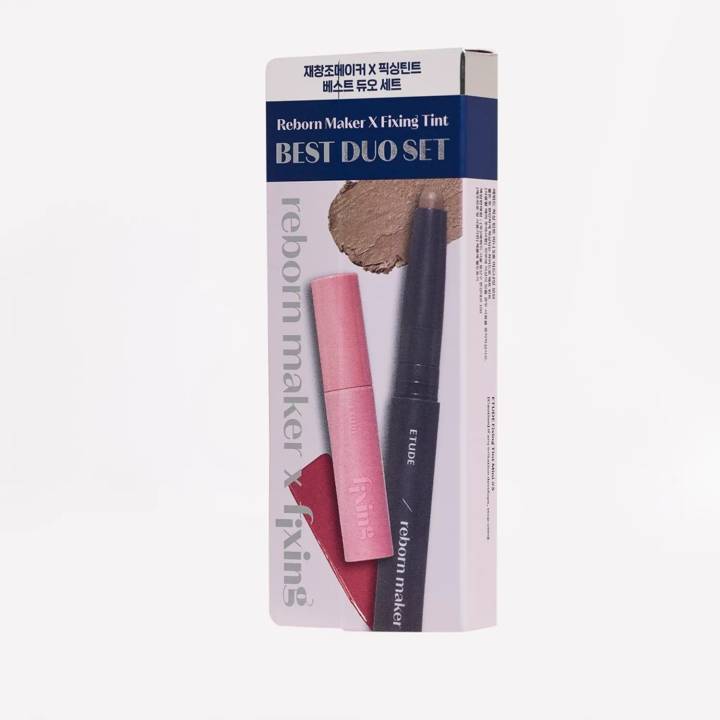 [OY Exclusive] ETUDE Reborn Maker #Cool Shading 1g & Fixing Tint Mini #5 1.5g Set