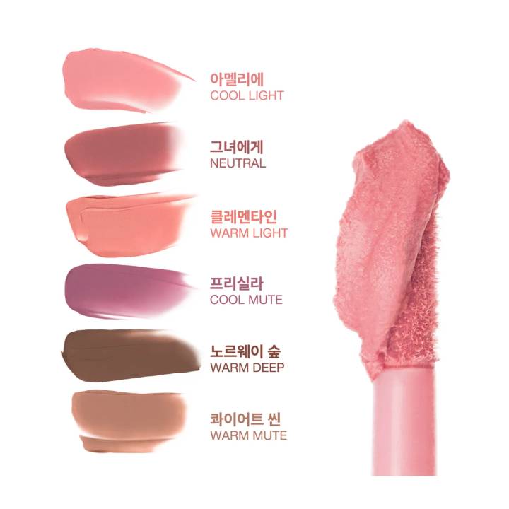 tiptoe Mousse Tang Lip Matter (6 Colors)