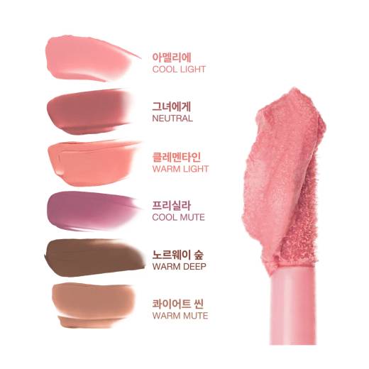 tiptoe Mousse Tang Lip Matter (6 Colors)