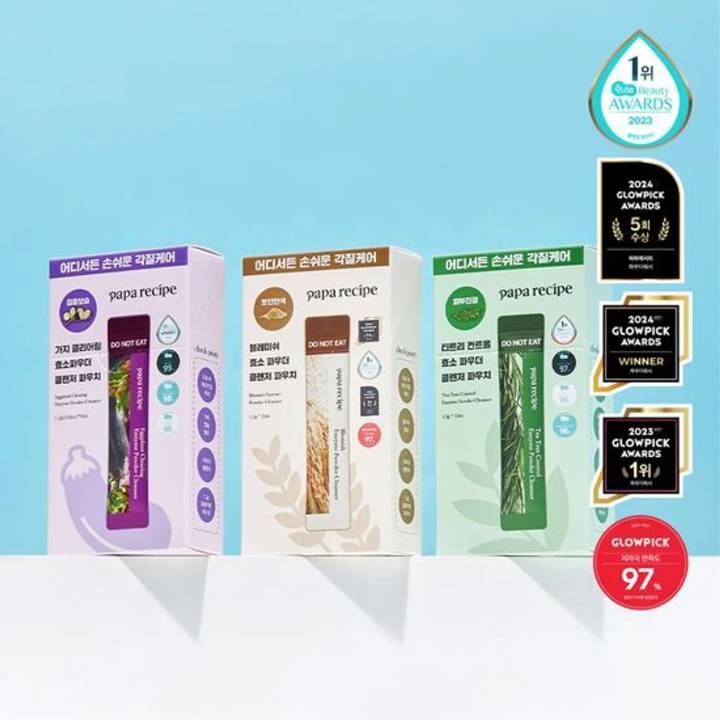 papa recipe Eggplant Clearing Enzyme Powder Cleanser Pouch (1.2g*12 Sticks)