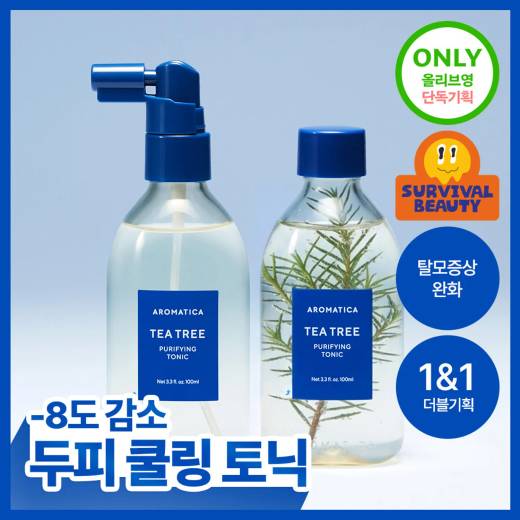 AROMATICA Tea Tree Purifying Tonic 100ml (Double Set/Single)