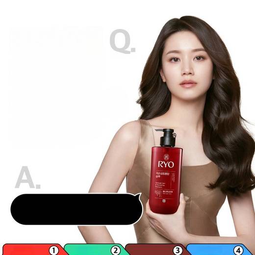 Ryo Hair Strenghten & Volume Shampoo 480ml