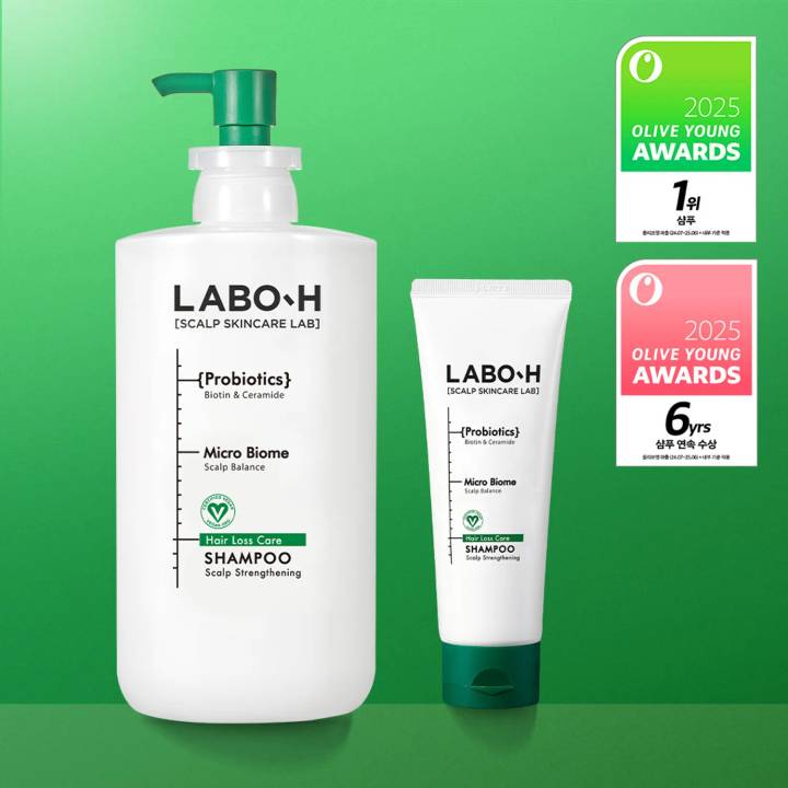 LABO-H Scalp Strengthening Shampoo 750ml (Set/Single) (RENEWAL)