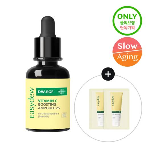 easydew DW-EGF Vitamin C Boosting Ampoule 25 13g Set (+Mela Glutathione Cream 2g*2ea)