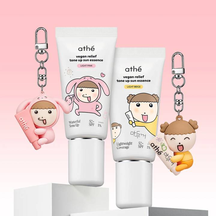 [TOSUNI PINK EDITION] athe Vegan Relief Tone Up Sun Essence SPF+ PA++++ 50ml Set (+Tosuni Keyring)