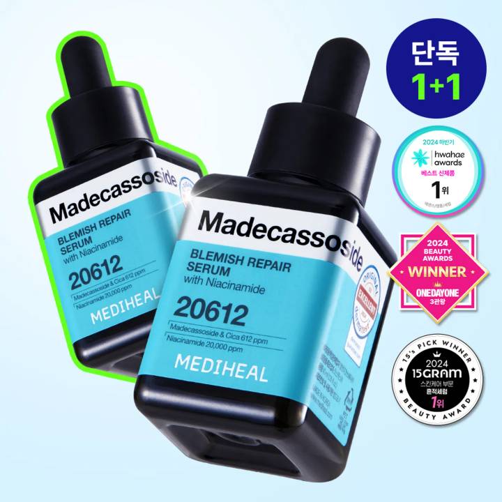 MEDIHEAL Madecassoside Blemish Repair Serum 40ml Double Set (+Wrapping Serum Mask Sheet 2ea)