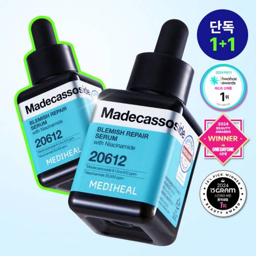 MEDIHEAL Madecassoside Blemish Repair Serum 40ml Double Set (+Wrapping Serum Mask Sheet 2ea)