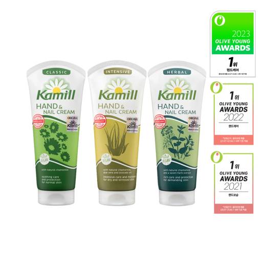 Kamill Hand & Nail Cream 100ml 4 Types