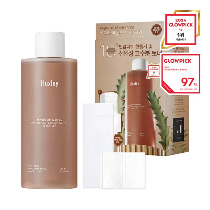 Huxley Conditioning Essence Toner Preshape 300ml Set (+Cotton Pad 40P)