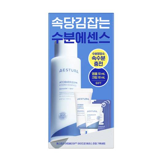 AESTURA Atobarrier 365 Hydro Essence 200mL Special Set (+Cream 10ml+Cera-Hyal  Ampoule 10ml)