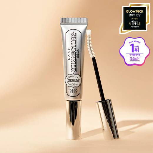 Holika Holika Lash Correcting Care #01 Essential Serum 9ml