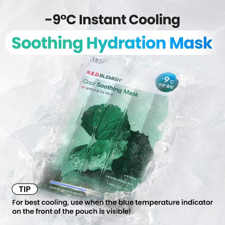 Dr.G Red Blemish Cool Soothing Mask 1ea