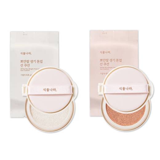 Shingmulnara White Rice Bright Tone Up Sun Cushion Refill 2EA Set