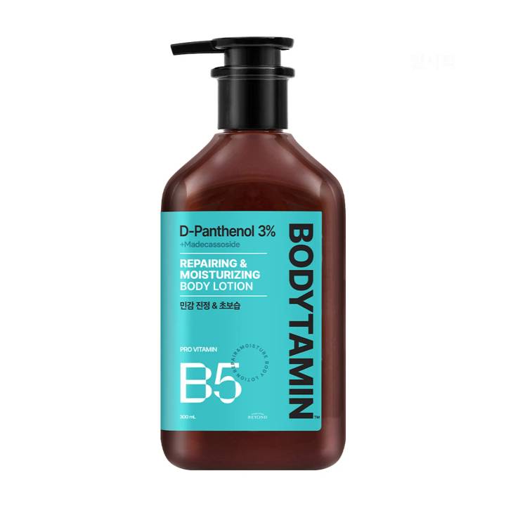 BEYOND Bodytamin repairing& Ultra Moisturizing Body Lotion 300ml Set (+60ml×2)
