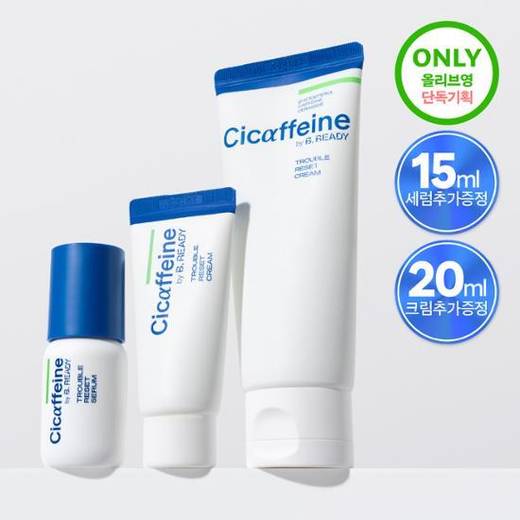 B.READY Cicaffeine Trouble Reset Cream 70ml Set (+Cream 20ml+Serum 15ml)