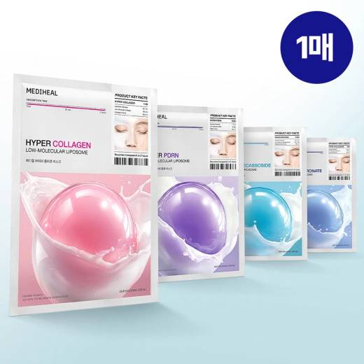 MEDIHEAL Hyper Mask Sheet 1ea (Gel Mask with 4 Options) (Collagen/PDRN/Madecassoside/Hyaluronic Acid)