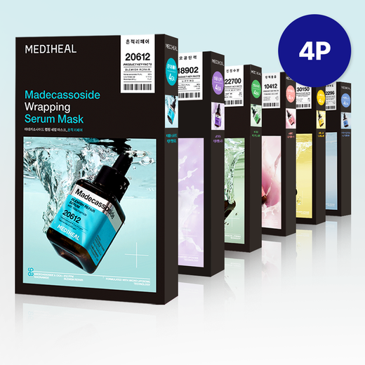 MEDIHEAL Wrapping Serum Mask Sheet 4ea