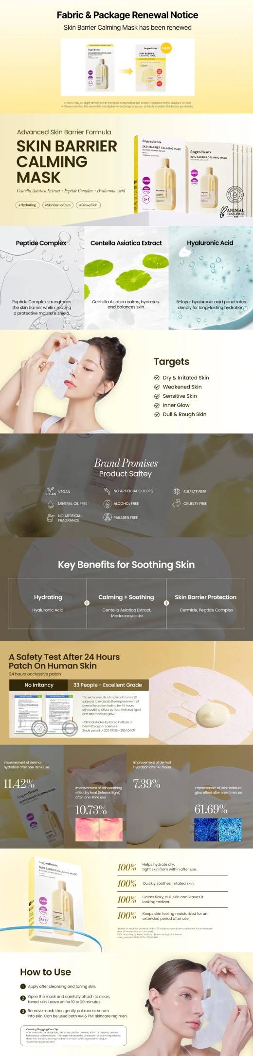 ongredients Skin Barrier Calming Mask Sheet 1ea