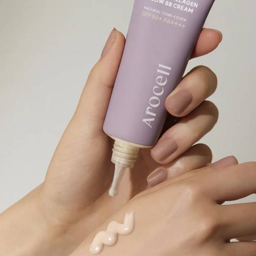 AROCELL Super Collagen Glow BB Cream 40ml