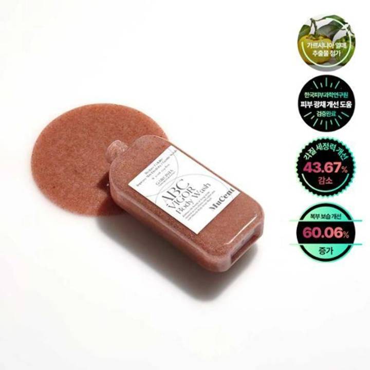 Mucent ABC Vigor Body Wash Red Velvet 300ml