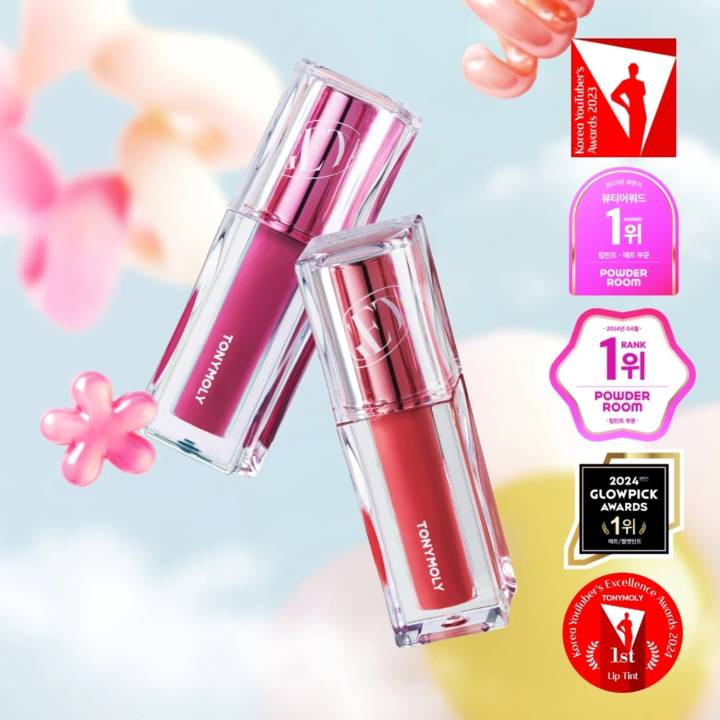 [ZOOTOPIA EDITION] TONYMOLY Get It Tint Waterful Butter 4.3g