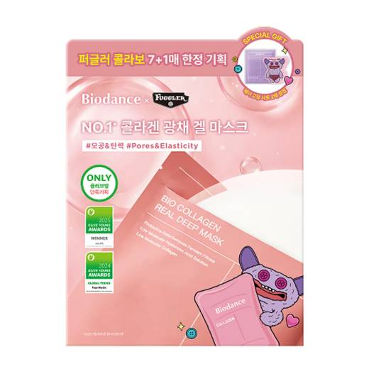 [FUGGLER EDITION] BIODANCE Bio Collagen Real Deep Mask Sheet 7ea Set (+PDRN 1ea+Hair Fixing Sheet 2ea)