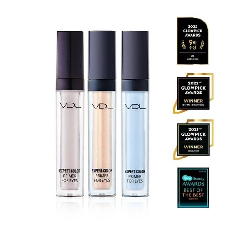VDL Expert Color Primer for Eyes