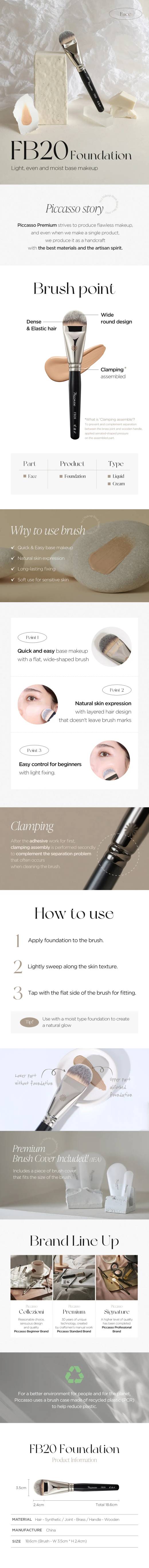 PICCASSO FB20 Foundation Brush