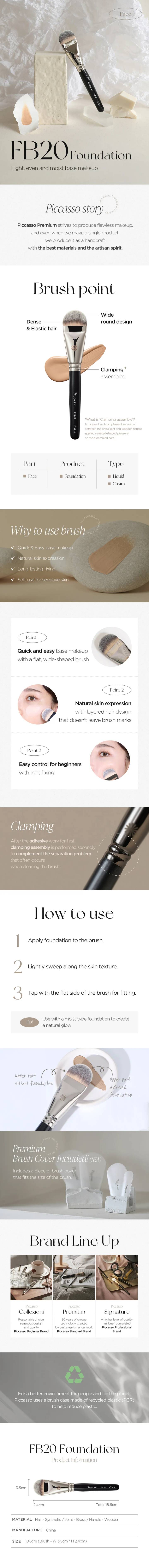 PICCASSO FB20 Foundation Brush