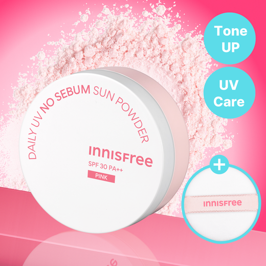 INNISFREE Daily UV No Sebum Sun Powder 4g Set (+Puff 1ea)