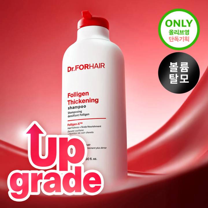 Dr.FORHAIR Folligen Thickening Shampoo 750ml Set (+100ml*2ea)