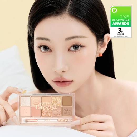 CLIO Pro Eye Palette (2 Options)