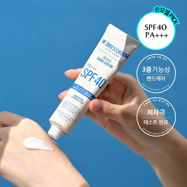 W.DRESSROOM Revive Hand Cream SPF40/PA+++ 50ml