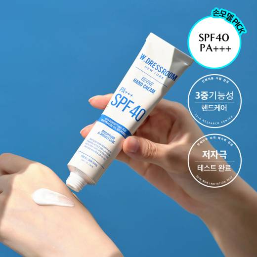 W.DRESSROOM Revive Hand Cream SPF40/PA+++ 50ml