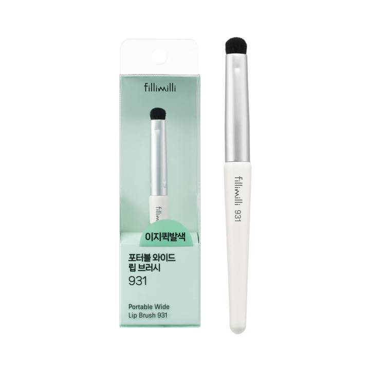 Fillimilli Portable Wide Lip Brush 931