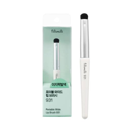 Fillimilli Portable Wide Lip Brush 931
