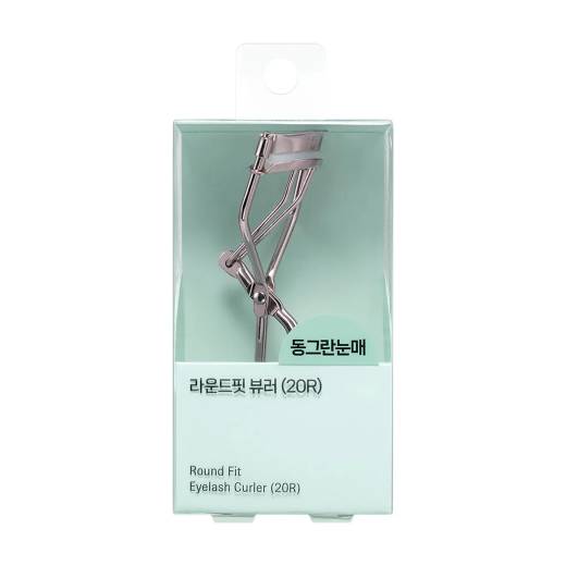 Fillimilli Round Fit Eyelash Curler (20R)