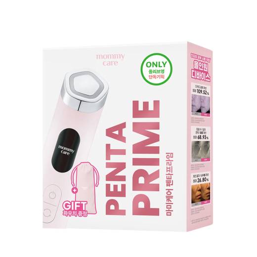 mommycare Pentaprime Set(+Pouch)