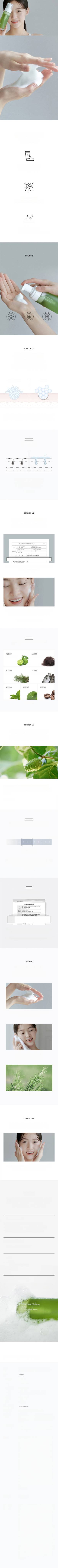 celimax The Real Noni Acne Bubble Cleanser 155ml (RENEWAL)