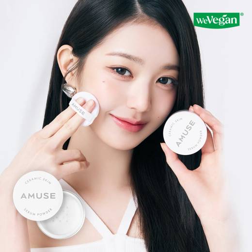 AMUSE Ceramic Skin Sebum Powder (2 Colors)