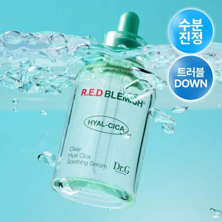 Dr.G Red Blemish Clear Hyal Cica Soothing Serum 50ml Refill Set (+Refill 50ml)