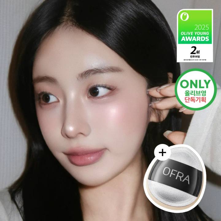 [Idol's Must-Have] OFRA Cosmetic Mini Highlighter (Set/Single) (12 Colors)