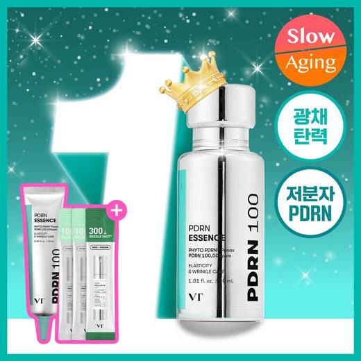 VT PDRN Essence 30ml Set (+PDRN Essence 100 15ml+Reedle Shot 100 1ml*2ea+Reedle Shot 300 1ml*1ea)