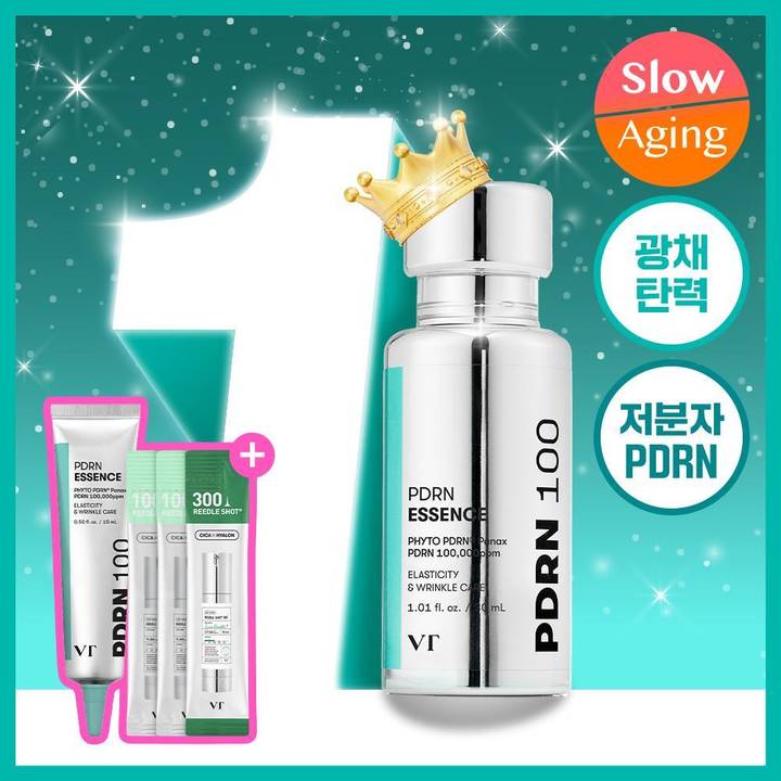VT PDRN Essence 30ml Set (+PDRN Essence 100 15ml+Reedle Shot 100 1ml*2ea+Reedle Shot 300 1ml*1ea)