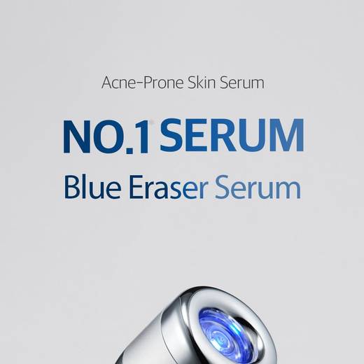 CELLOLOGY Blue Eraser Serum Refill 15ml*2EA