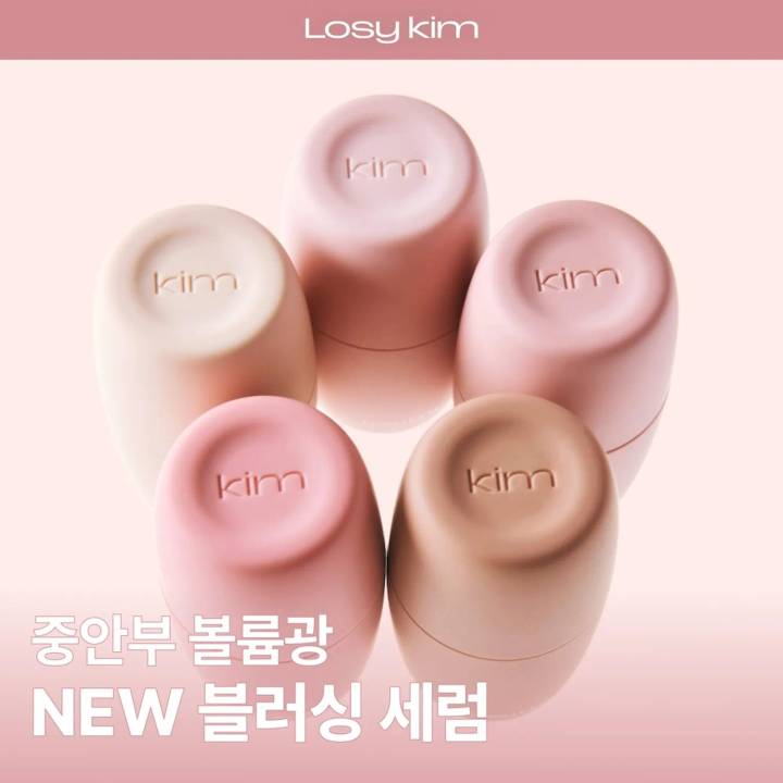 Losy Kim VOL Mellow Blushing Serum (5 Options)