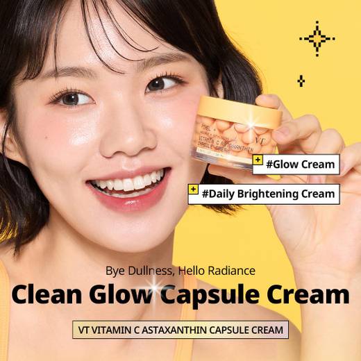 VT Vitamin C Astaxanthin Capsule Cream 50ml