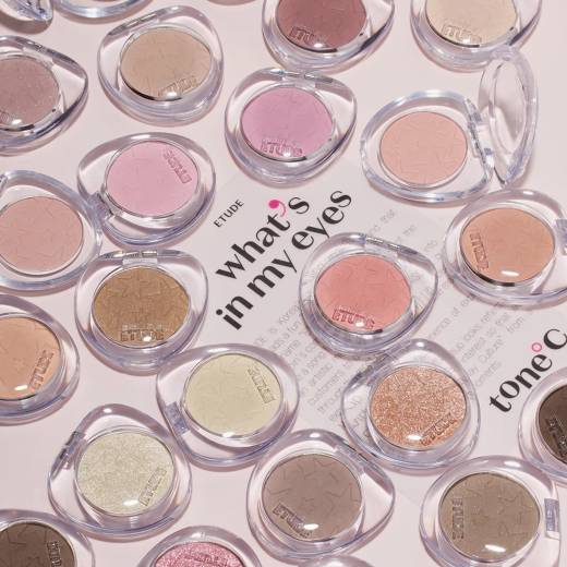 ETUDE What's In My Eyes DIY Palette 6-pan