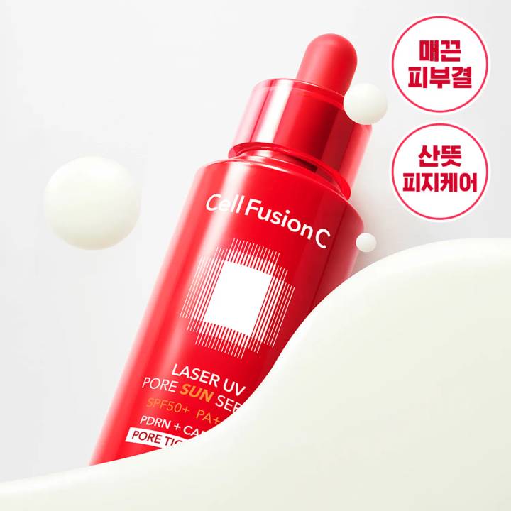 [ZO&FRIENDS EDITION] Cell Fusion C Laser UV Pore Sun Serum 40ml