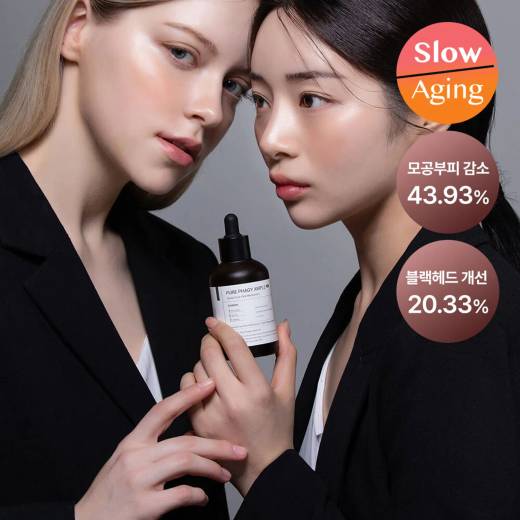 LA DOLF Pure Phagy Ampoule RX 80ml
